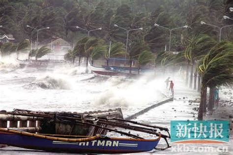 今天台风圆规路径实时发布系统、最新消息：在菲律宾造成至少11人死-闽南网