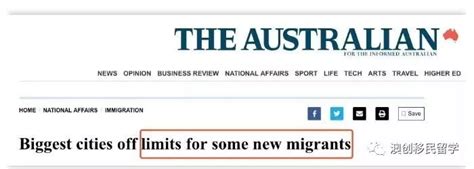 澳大利亚入境政策最新消息2021年2月_旅泊网