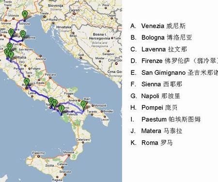 意大利旅游地图图片