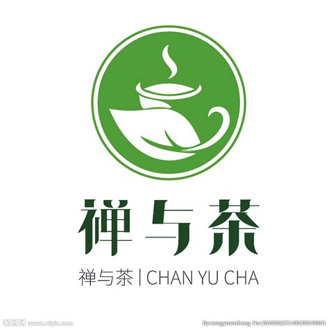 茶logo|平面|Logo|齐德隆蕫鏘 - 原创作品 - 站酷 (ZCOOL)