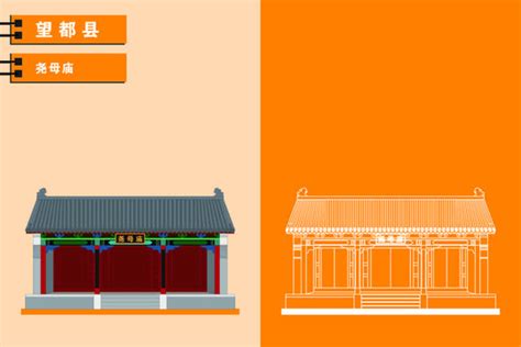 河北望都服务区-上海弘途建筑装饰设计有限公司