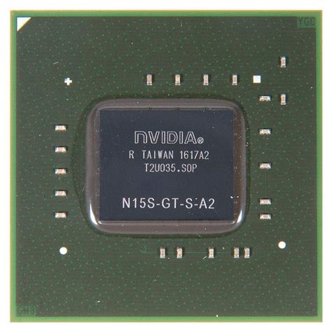 Nvidia Geforce 8400M GS 256MB 10015882