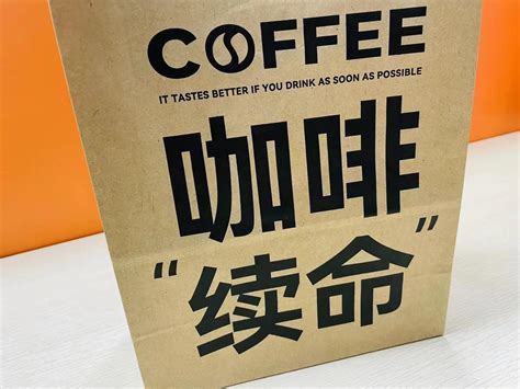 意大利咖啡品牌illy加快海外扩张 中国咖啡网