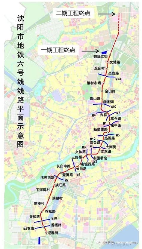沈阳地铁1号线最新消息(线路图+站点+开通时间)- 沈阳本地宝