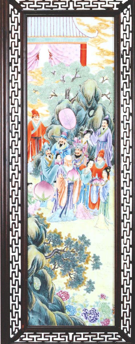 群仙祝寿图图片