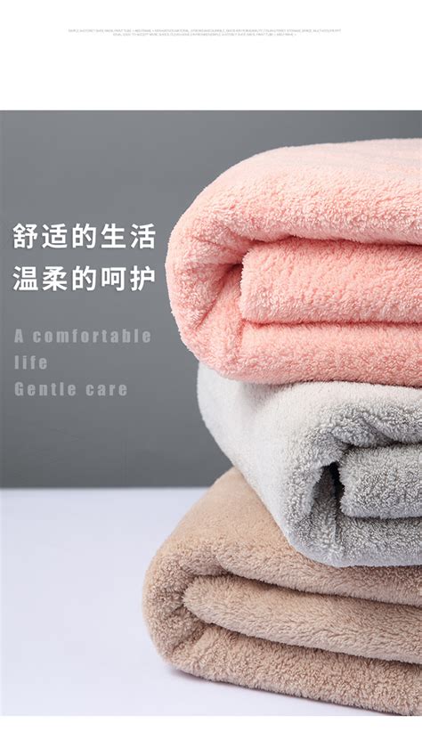 珊瑚绒大浴巾吸水成人儿童速干大号韩版男女加厚毛巾家用柔软裹巾-阿里巴巴
