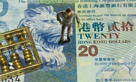 香港金融保卫战！不止为香港而战？__财经头条