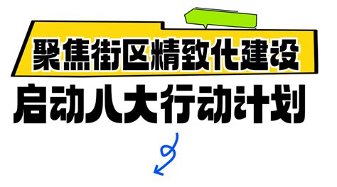 罗湖成立全市首个企业合规园地 企业合规法治宣传活动正式启动_深圳新闻网