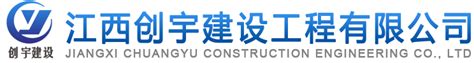 江西宜春：全力推进四方井水利枢纽工程建设-人民图片网