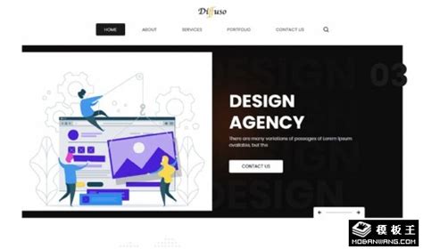 创意设计机构网页模板免费下载html│psd - 模板王