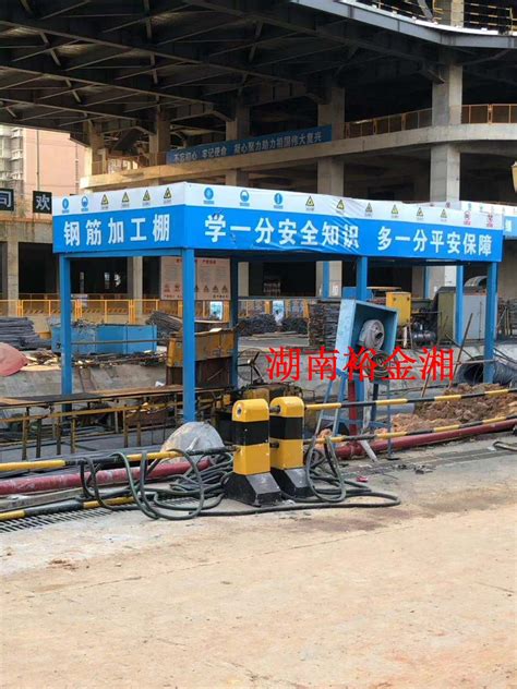 钢筋加工棚 双立柱加工棚 - 湖南汉坤实业有限公司