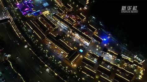 河北承德：文旅融合打造城市“新名片”_凤凰网视频_凤凰网