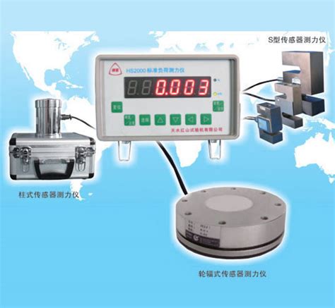 产品展示-南京天水机械设备有限公司