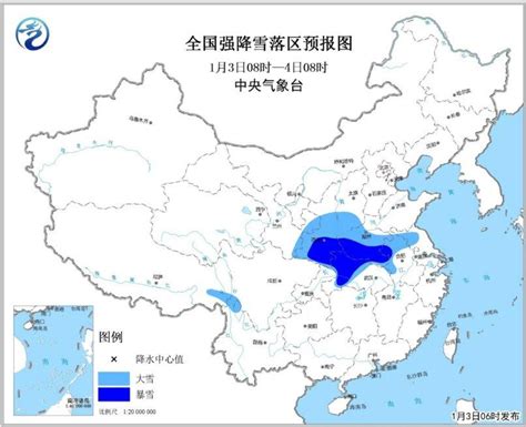 山西湖北河南等5省有暴雪 湖北、贵州局地有冻雨-新闻中心-南海网
