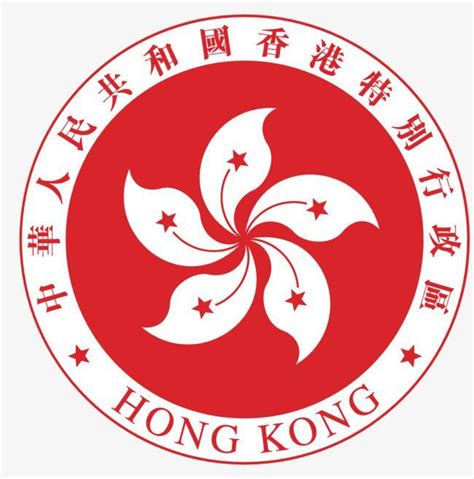 昨夜今晨 | 香港特区政府下调全年GDP预测至零增长；字节跳动或将收购互动百科 | 第一财经杂志