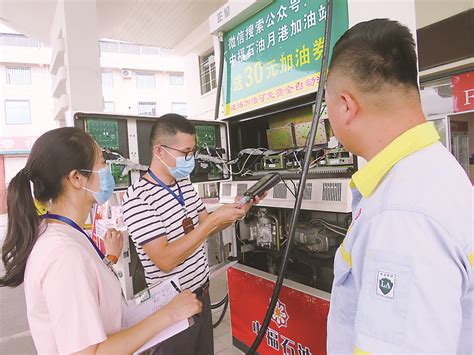 福建省龙海市市场监管局组织对全市加油站开展加油站计量专项检查-中国质量新闻网