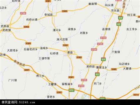 景县地图 - 景县卫星地图 - 景县高清航拍地图 - 便民查询网地图