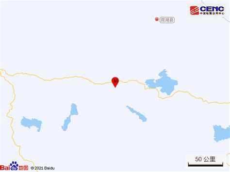 西藏那曲市安多县发生4.3级地震 震源深度10千米-大河网
