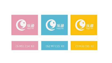 深圳华盛昌乐鱼品牌形象设计-Logo设计作品|公司-特创易·GO
