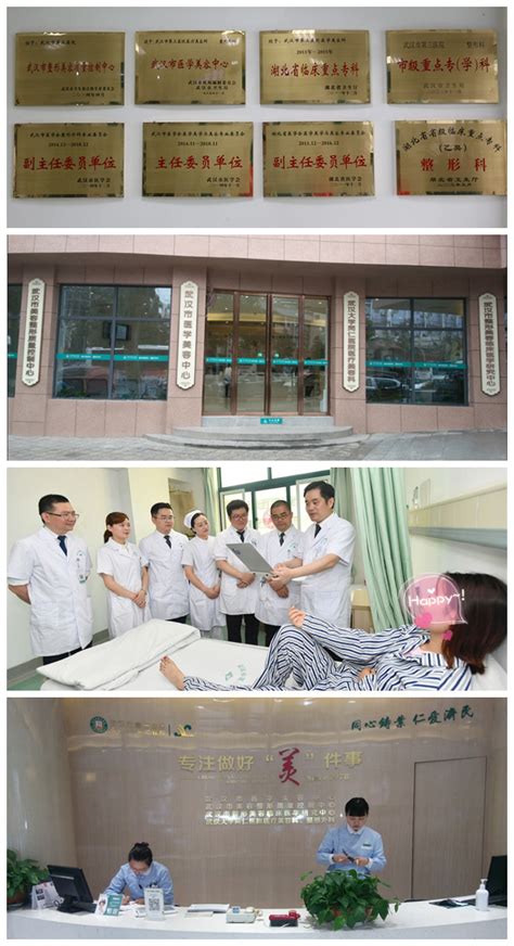 医院后勤一站式服务人员规划的特点是什么_医院后勤一站式服务-上海瑶瞻医院管理有限公司