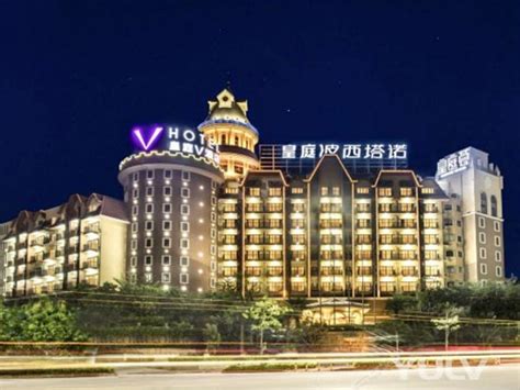 惠州皇庭V酒店欢迎您