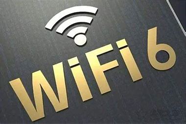 WiFi6技术到底有多牛，高通今天亲自做出了解答__财经头条