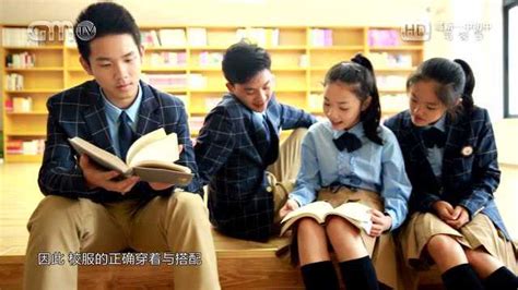 西安高新一中初中校区校服穿着规范与保养须知_腾讯视频
