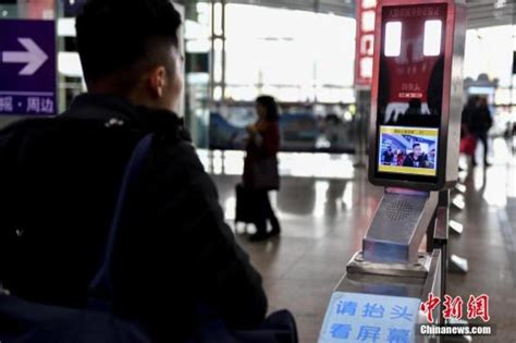 广州南站全国首推“刷脸”上车|旅客|南站|候车室_新浪新闻