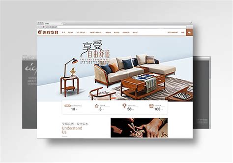 致远互联品牌网站建设 - 客户案例-蓝色工匠官方网站