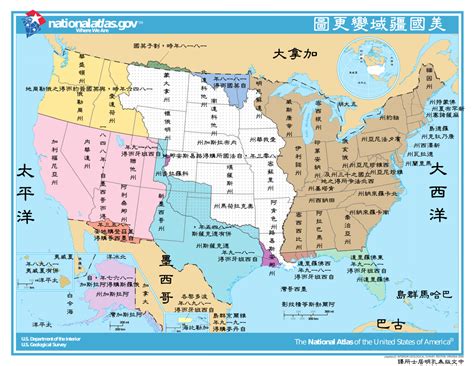 美国有多少个州？美国50个州的州名与首府 - 必经地旅游网