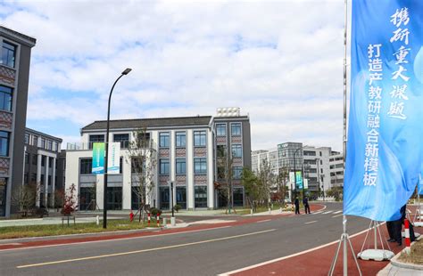 宁波大学科学技术学院-VR全景城市