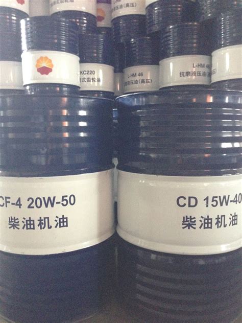 柴机油CD、CF、CH(3.5KG、16KG、170KG)_车用油_扬州昆润润滑油销售有限公司