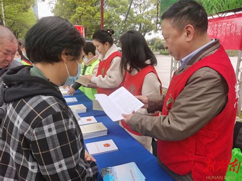 益阳市生态环境局开展《长江保护法》实施一周年法治宣传活动 - 益阳 - 新湖南