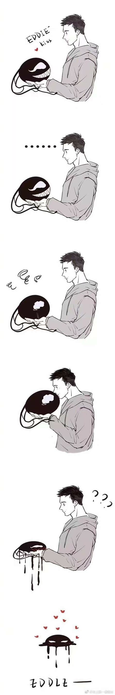 毒埃图片
