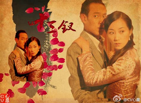 《代号十三钗》热拍 掀起2012龙年旗袍风潮_娱乐_腾讯网