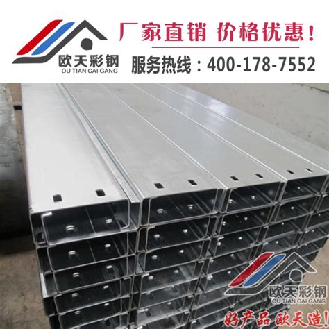 3015钢模板 定做3015组合钢模板 3015钢模板可送货-阿里巴巴
