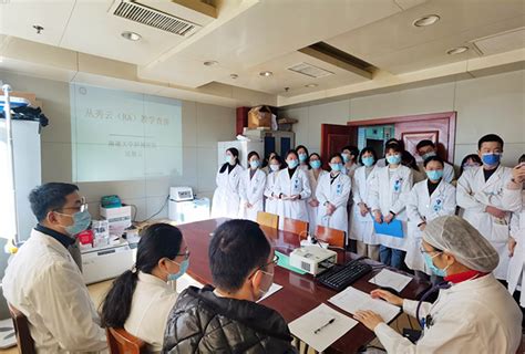 风湿免疫科-陕西省人民医院
