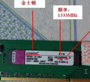 XPG 龙耀 LANCER DDR5 吹雪内存评测：华硕吹雪主板的绝佳搭配__财经头条