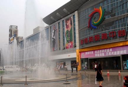 2019年首座吾悦广场开业开启新城商业全年开业潮_联商网