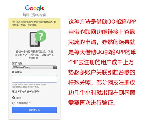 微信“小号”注册全量开放？搜狐科技实测失败，官方称“在逐步放量中”_账号_功能_手机号