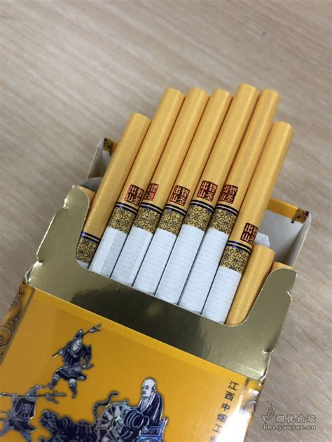 金圣-青花瓷鬼谷子下山（烟盒绝对首发） - 香烟品鉴 - 烟悦网论坛