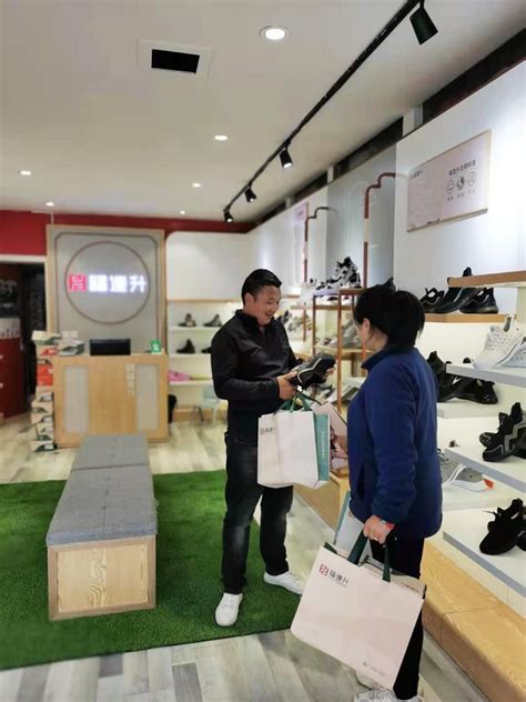 贺：福连升休闲鞋品牌青海玉树结古百货店正式开业！_福连升(福联升)