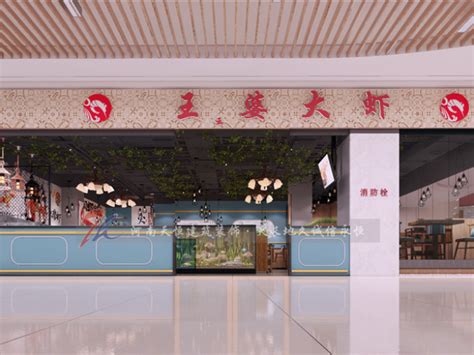 2024巴蜀王婆大虾（五路居店）美食餐厅,...一直都觉得很值，酸梅汤和...【去哪儿攻略】