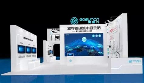 TCL C9游戏智屏亮相中国电子展 旗下雷鸟科技展出全新智屏系统UI5.0_天极网