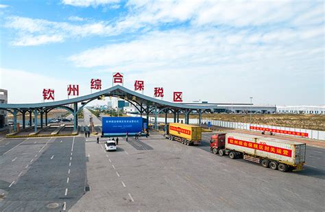 广西钦州港综合保税区最大物流仓储园正式运营-中华航运网