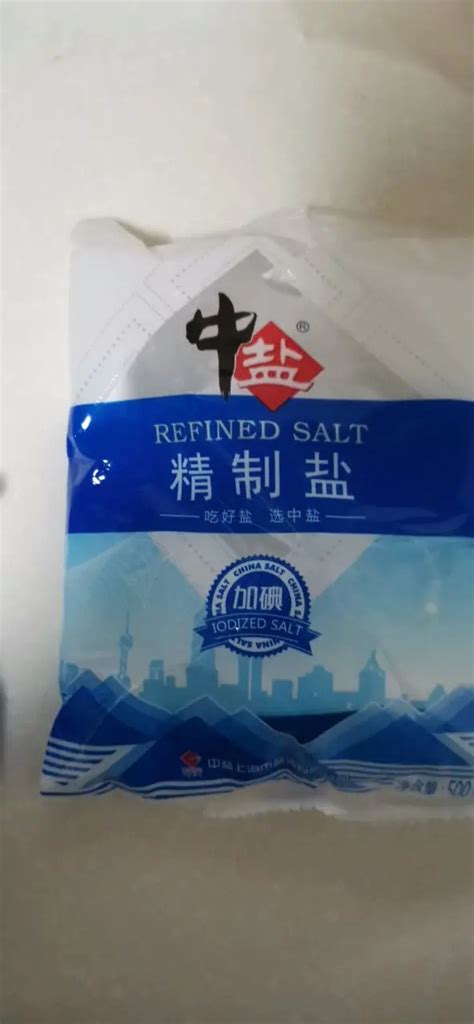中盐食盐怎么样 口感咸味纯正，没有任何的苦涩感_什么值得买
