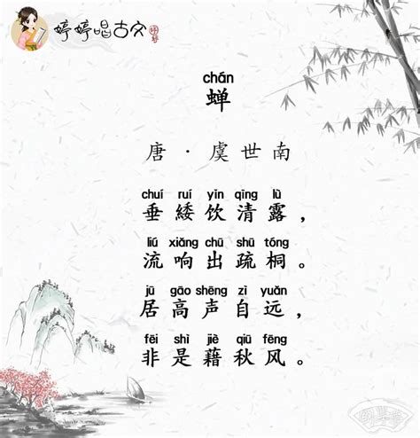 唐太宗李世民盛赞的“五绝”名臣，他有什么过人之处，读完这首诗便懂了……-古诗词鉴赏大全-国学梦