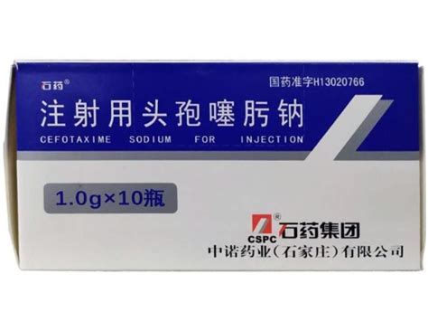 新亨噻呋欣-0.1g注射用头孢噻呋钠-成都新亨药业有限公司