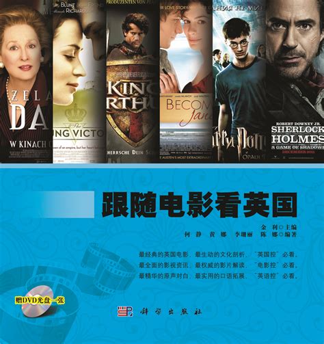 英国“卫报”评出十佳电影与十佳男演员：王景春与《地久天长》榜上有名