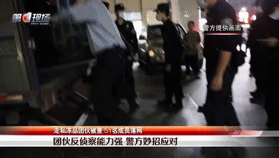 “下车，直接抓人！”_深圳新闻网